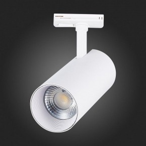 Светильник на штанге ST-Luce Mono ST350.536.30.36 в Тарко-Сале - tarko-sale.mebel24.online | фото 7