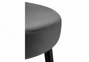 Табурет барный Plato в Тарко-Сале - tarko-sale.mebel24.online | фото 3