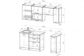 ТЕРЦИЯ Кухонный гарнитур Ультра (2000 мм) в Тарко-Сале - tarko-sale.mebel24.online | фото 2