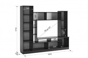 ТОКИО Мини-стенка в Тарко-Сале - tarko-sale.mebel24.online | фото 1