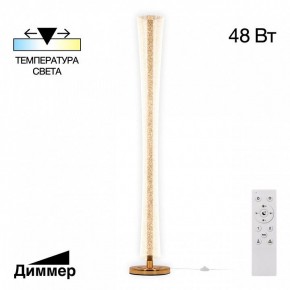 Торшер Citilux FANNY CL213921 в Тарко-Сале - tarko-sale.mebel24.online | фото 2