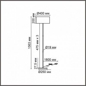 Торшер Lumion NIKKI 8251/2F в Тарко-Сале - tarko-sale.mebel24.online | фото 6