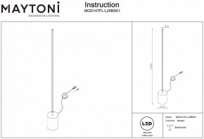 Торшер Maytoni Flow MOD147FL-L20BSK1 в Тарко-Сале - tarko-sale.mebel24.online | фото 2