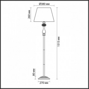 Торшер Odeon Light Aurelia 3390/1F в Тарко-Сале - tarko-sale.mebel24.online | фото 4