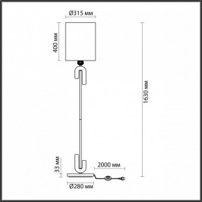 Торшер Odeon Light Bagel 5410/1F в Тарко-Сале - tarko-sale.mebel24.online | фото 4