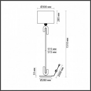 Торшер Odeon Light Bagel 5410/1FA в Тарко-Сале - tarko-sale.mebel24.online | фото 2