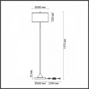 Торшер Odeon Light Bergi 5064/2F в Тарко-Сале - tarko-sale.mebel24.online | фото 8