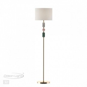 Торшер Odeon Light Candy 4861/1F в Тарко-Сале - tarko-sale.mebel24.online | фото 4