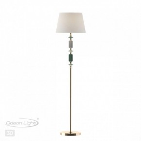 Торшер Odeon Light Candy 4861/1FA в Тарко-Сале - tarko-sale.mebel24.online | фото 4