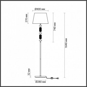 Торшер Odeon Light Candy 4861/1FA в Тарко-Сале - tarko-sale.mebel24.online | фото 5