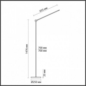 Торшер Odeon Light Foden 7101/15FL в Тарко-Сале - tarko-sale.mebel24.online | фото 5