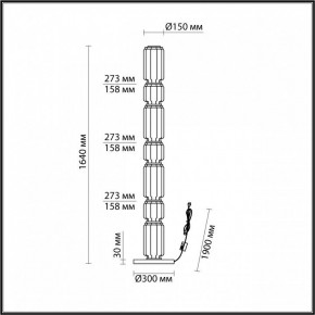 Торшер Odeon Light Jam 5409/53FL в Тарко-Сале - tarko-sale.mebel24.online | фото 4