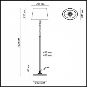 Торшер Odeon Light London 4887/1F в Тарко-Сале - tarko-sale.mebel24.online | фото