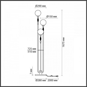 Торшер Odeon Light Palle 5405/3F в Тарко-Сале - tarko-sale.mebel24.online | фото 4