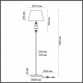 Торшер Odeon Light Sochi 4896/1F в Тарко-Сале - tarko-sale.mebel24.online | фото 4