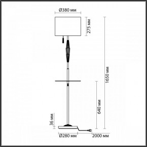 Торшер с полкой Odeon Light Latte 5403/1F в Тарко-Сале - tarko-sale.mebel24.online | фото 4