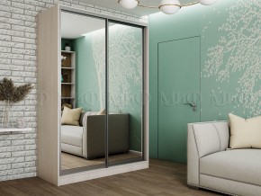 ТРИНИТИ 7 Шкаф-купе (1,35) в Тарко-Сале - tarko-sale.mebel24.online | фото