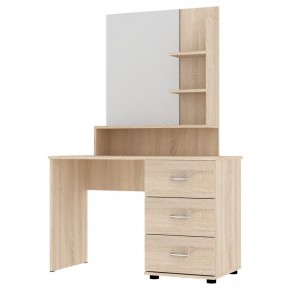 Туалетный столик "Алиса (C5)" ручка скоба в Тарко-Сале - tarko-sale.mebel24.online | фото