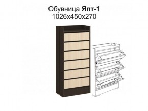 Тумба для обуви Ямайка Япт-1 в Тарко-Сале - tarko-sale.mebel24.online | фото