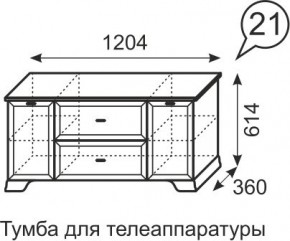 Тумба для телеаппаратуры Венеция 21 бодега в Тарко-Сале - tarko-sale.mebel24.online | фото 3