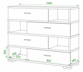 Тумба комбинированная Домино нельсон СБ-40/4 в Тарко-Сале - tarko-sale.mebel24.online | фото 2