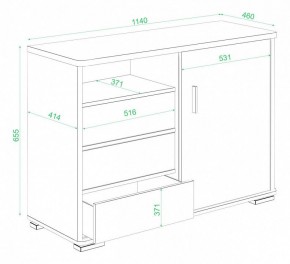 Тумба комбинированная Домино нельсон ТБ-45 НБЕ в Тарко-Сале - tarko-sale.mebel24.online | фото 3