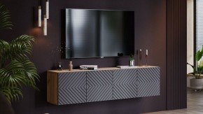 Тумба навесная Танго Тип-1 в Тарко-Сале - tarko-sale.mebel24.online | фото 5