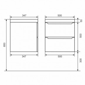 Тумба под раковину Uperwood Tanos 50 см, подвесная, белая матовая в Тарко-Сале - tarko-sale.mebel24.online | фото 2