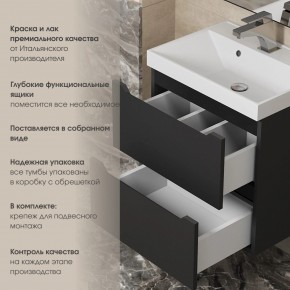 Тумба под раковину Uperwood Tanos 70 см, подвесная, черная матовая в Тарко-Сале - tarko-sale.mebel24.online | фото 5