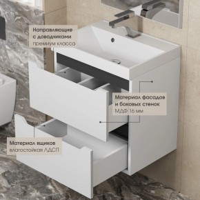 Тумба под раковину Uperwood Tanos 80 см, подвесная, белая/графит в Тарко-Сале - tarko-sale.mebel24.online | фото 4