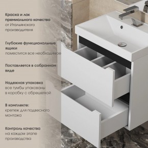 Тумба под раковину Uperwood Tanos 90 см, подвесная, белая/графит в Тарко-Сале - tarko-sale.mebel24.online | фото 5