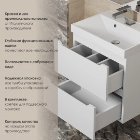 Тумба под раковину Uperwood Tanos 90 см, подвесная, белая матовая в Тарко-Сале - tarko-sale.mebel24.online | фото 7