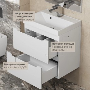 Тумба под раковину Uperwood Tanos 90 см, подвесная, белая матовая в Тарко-Сале - tarko-sale.mebel24.online | фото 8