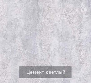 Тумба под ТВ Некст - 1 в Тарко-Сале - tarko-sale.mebel24.online | фото 6