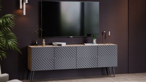 Тумба под ТВ Танго Тип-1 в Тарко-Сале - tarko-sale.mebel24.online | фото 5