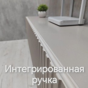 Тумба подвесная под ТВ LINES MTV1-MA 750 Бежевый (Леда-М 10.1.5) в Тарко-Сале - tarko-sale.mebel24.online | фото 4