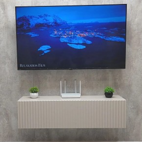 Тумба подвесная под ТВ LINES MTV4-MA 1150 Бежевый (Леда-М 10.1.5) в Тарко-Сале - tarko-sale.mebel24.online | фото 2