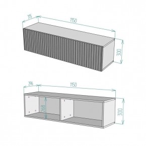 Тумба подвесная под ТВ LINES MTV4-MA 1150 Бежевый (Леда-М 10.1.5) в Тарко-Сале - tarko-sale.mebel24.online | фото 4