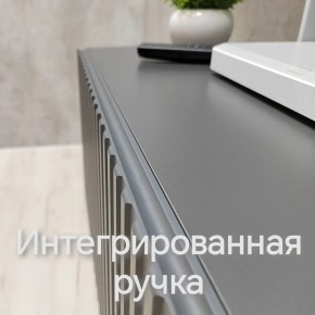 Тумба подвесная под ТВ LINES MTV4-MA 1150 Темно-серый (Графит-M 10.1.25) в Тарко-Сале - tarko-sale.mebel24.online | фото 5