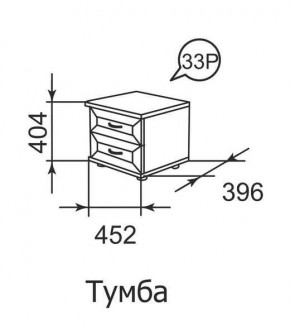 Тумба прикроватная Ника-Люкс 33 в Тарко-Сале - tarko-sale.mebel24.online | фото 1