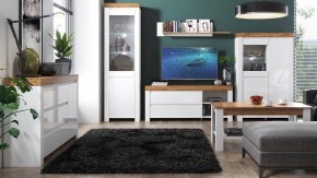 Тумба Taurus в Тарко-Сале - tarko-sale.mebel24.online | фото 2