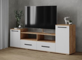 Тумба ТВ Парус-2 дуб крафт золотой/белый в Тарко-Сале - tarko-sale.mebel24.online | фото
