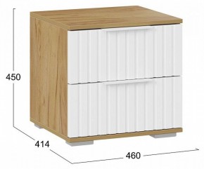 Тумбочка Хилтон в Тарко-Сале - tarko-sale.mebel24.online | фото 5