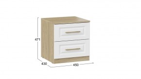 Тумбочка Сэнди в Тарко-Сале - tarko-sale.mebel24.online | фото 5
