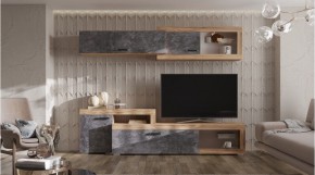 ТУРИН Гостиная в Тарко-Сале - tarko-sale.mebel24.online | фото