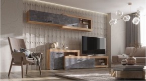 ТУРИН Гостиная в Тарко-Сале - tarko-sale.mebel24.online | фото 2