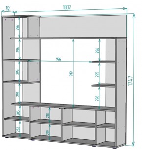 ТВ стенка TV40 в Тарко-Сале - tarko-sale.mebel24.online | фото 2