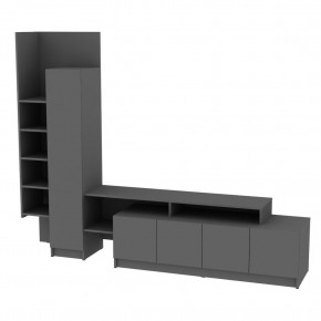 ТВ стенка TV45 в Тарко-Сале - tarko-sale.mebel24.online | фото 21