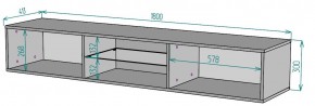ТВ тумба подвесная TV75 в Тарко-Сале - tarko-sale.mebel24.online | фото 2