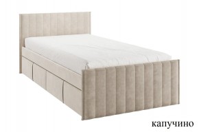 ТВИКС Кровать с ящиками 900 (капучино) в Тарко-Сале - tarko-sale.mebel24.online | фото